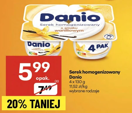 Гомогенізований сир Danio