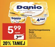 Гомогенізований сир Danio