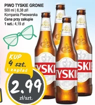 Пиво Tyskie