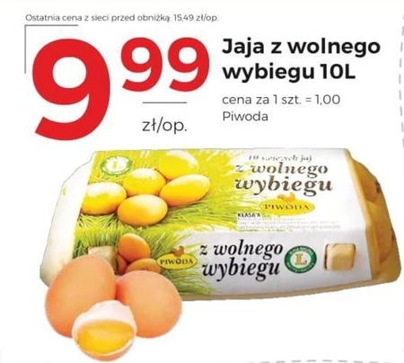 Яйця Piwoda