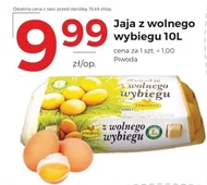 Яйця Piwoda