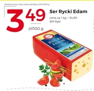 Сир Edam