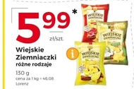 Чіпси Wiejskie ziemniaczki