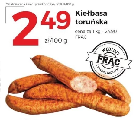 Ковбаса FRAC