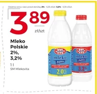 Молоко Mlekovita