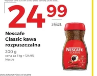 Розчинна кава Nescafe