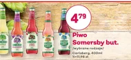 Пиво Somersby