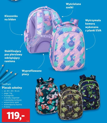 Рюкзак Coolpack