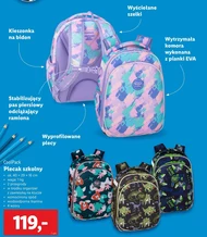 Рюкзак Coolpack