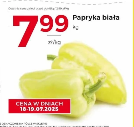 Papryka