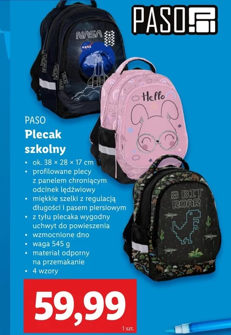 Рюкзак Paso