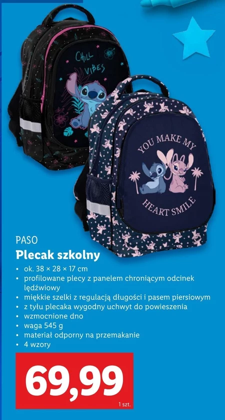 Рюкзак Paso