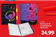 Круглий блокнот Coolpack