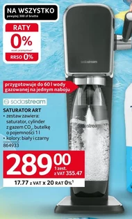 Насичувач води Sodastream