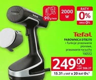 Пароплав Tefal