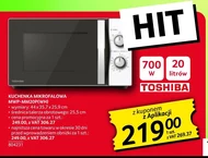 Мікрохвильова піч Toshiba