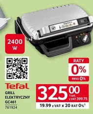 Електричний гриль Tefal