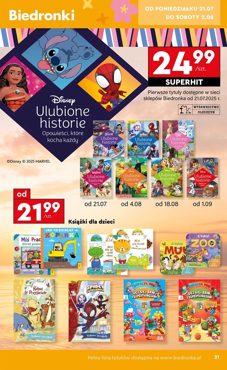 leaflet page preview image