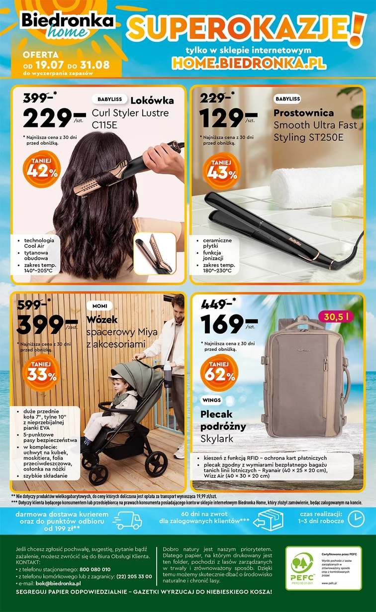 leaflet page preview image