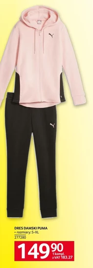 Жіночий спортивний костюм Puma
