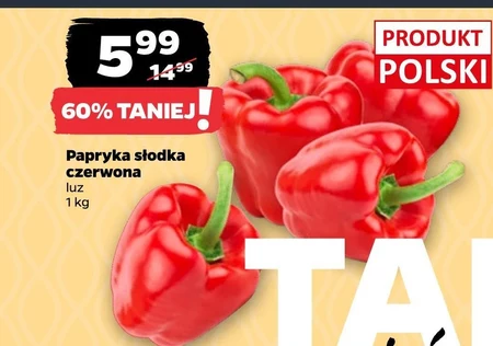 Паприка Polski