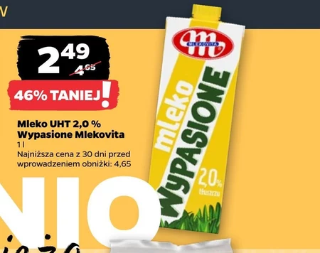 Молоко Mlekovita