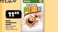 Сухі сніданки Nestle