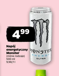Енергетичний напій Monster