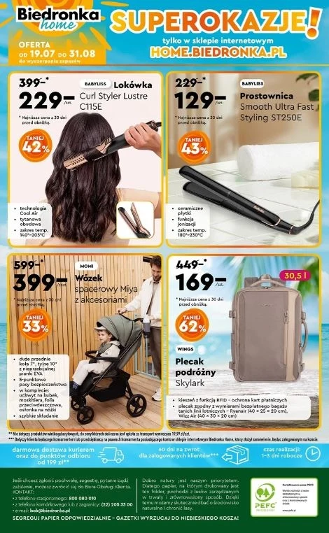 Biedronka Home oferuje nowe promocje! Biedronka Home oferuje nowe promocje!