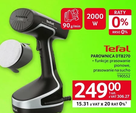 Пароплав Tefal