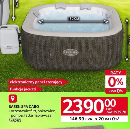 Басейн Lay-Z-Spa