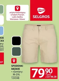 Чоловічі шорти Selgros