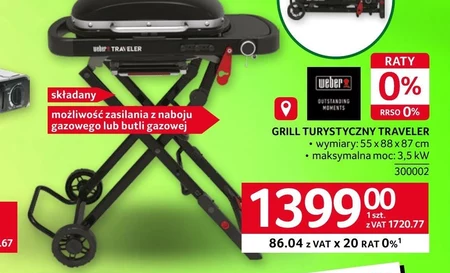 Grill O...