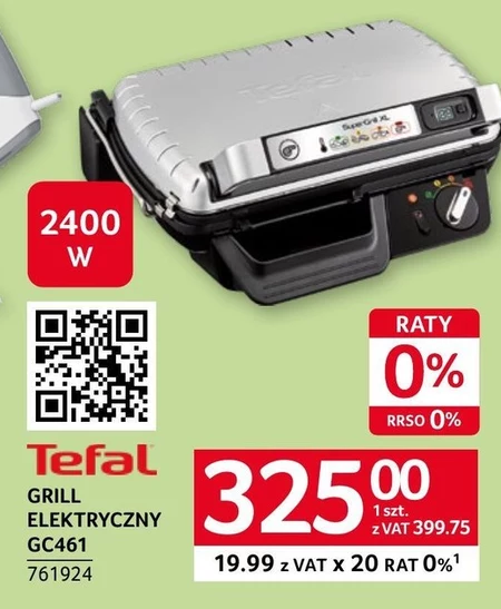 Електричний гриль Tefal