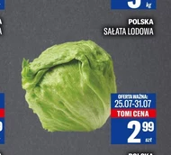 Салат Айсберг