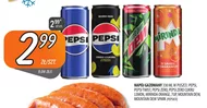 Газований напій Pepsi