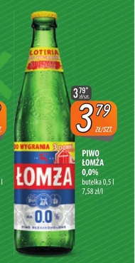 Безалкогольне пиво Łomża