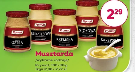 Гірчиця Prymat