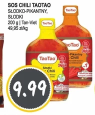 Соус Tao Tao