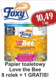 Туалетний папір Foxy