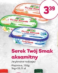 Сир Piątnica
