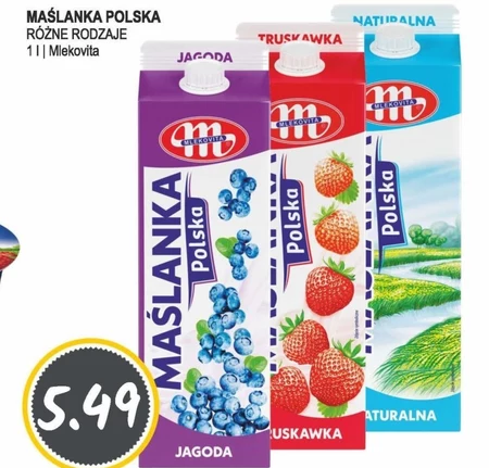Пахта Mlekovita