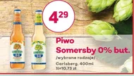 Пиво Somersby