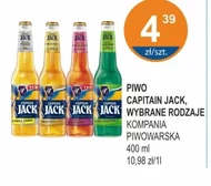 Пиво Captain Jack
