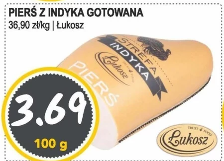 Грудка індички Strefa Indyka
