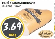 Грудка індички Strefa Indyka