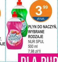 Засіб для миття посуду N&D