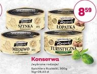 Konserwa turystyczna Spichlerz Rusiecki