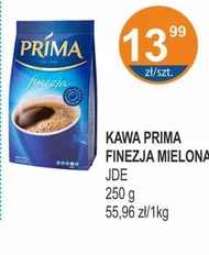 Мелена кава Prima