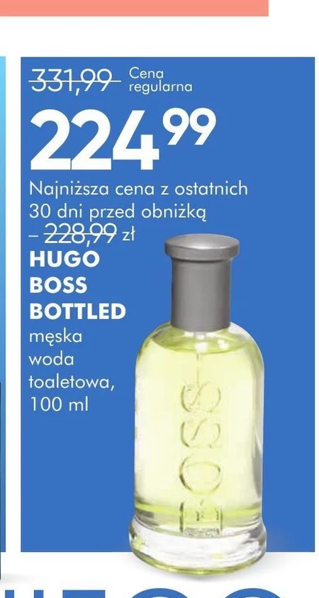 Туалетна вода Hugo Boss